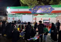 برپایی ۶۴ پردیس فرهنگی «سلام شهید» در سراسر کشور / ارتقا جایگاه فرهنگی بنیاد شهید با فعالیت‌های میدانی