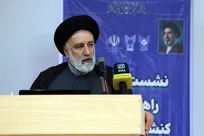 افتتاحیه طرح کنشگری رسانه‌ای دانشگاه آزاد اسلامی در هچیرود