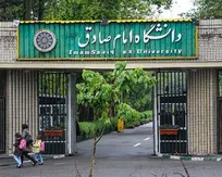 بسیج دانشجویی امام صادق(ع): سلاح ادعایی ترامپ چیزی جز خیانت و دلار نبود