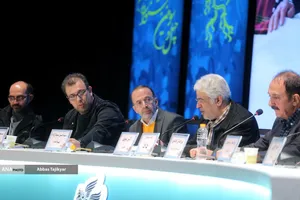 نشست خبری فیلم سینمایی داد