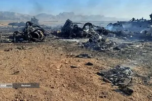 انهدام هواگرد&zwnj;های آمریکایی در آسمان ایران