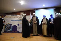 دانشگاه آزاد بوشهر طلایی شد؛ کسب رتبه نخست کشوری توسط اندیشکده حکمت، تربیت و فرهنگ