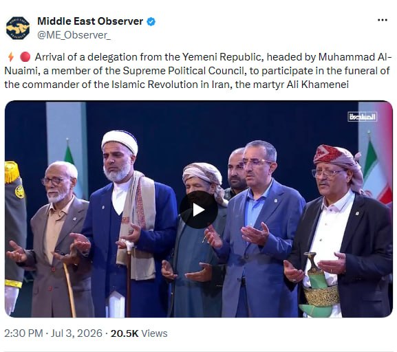 گزارش | بازتاب جهانی مراسم وداع با رهبر شهید انقلاب؛ از پوشش زنده رسانه‌ها تا تحلیل پیام‌های سیاسی