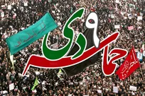 جمعیت جانبازان انقلاب اسلامی: ۹ دی حماسه دیروز و قطب‌نمای امروز است