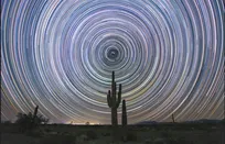 تصاویر نجومی ۲۸ فروردین (۱۶ آوریل)