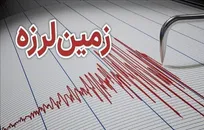 زلزله ۴.۶ ریشتری باغملک خوزستان را لرزاند