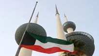 کویت هرگونه مشارکت در عملیات نظامی علیه ایران را رد کرد