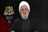 شیخ نعیم قاسم: صبر ما قدرت طاغوت را در هم می&zwnj;شکند