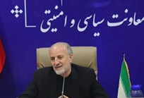 اصابت پرتابه دشمن به ۲ نقطه در استان قم