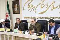 بهره‌گیری از همکاری‌های مشترک برای ارتقای عملکرد منطقه‌ای دانشگاه آزاد