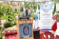 رویداد صدرا در واحد کرمانشاه