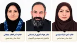 حضور سه عضو هیئت علمی دانشگاه آزاد اسلامی اراک در فهرست ۲ درصد دانشمندان برتر جهان