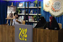 آیین رونمایی از کتاب «پس از بیابان» در انتشارات کتاب جمکران برگزار شد