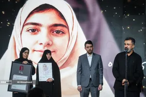 گرامیداشت روز ملی سینما
