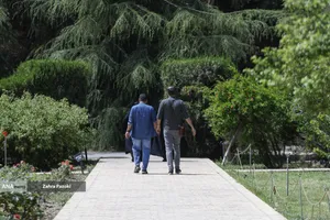 باغ گیاهشناسی ایران