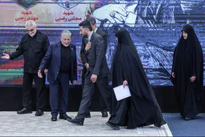 سالگرد دانشمند شهید دکتر محمدمهدی طهرانچی با حضور&nbsp;دکتر بیژن رنجبر رئیس دانشگاه آزاد اسلامی