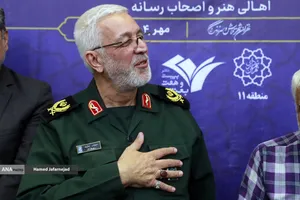 جلسه نقد و بررسی کتاب &laquo;تو عاشق شدی&raquo; مجموعه خاطرات شفاهی سردار سیروس صابری از روزهای دفاع مقدس و نبردهای رزمندگان