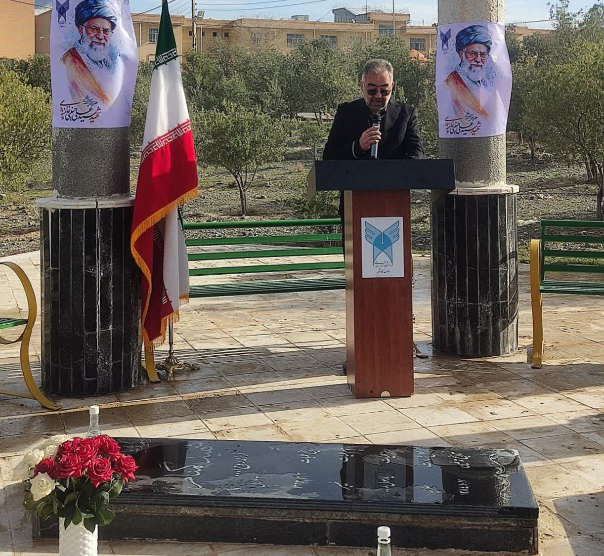 خروش دانشگاهیان دانشگاه آزاد اسلامی در حمایت از فاتحان خیبر/ موکب «مقاومت و پیروزی» در سراسر کشور برپا شد + فیلم و عکس