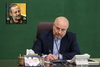 پیام تسلیت قالیباف در پی درگذشت سردار علیرضا افشار