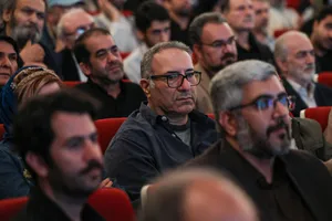 آیین بزرگداشت شهید علی لاریجانی
