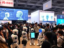 چینی‌ها دوباره بازار هوش مصنوعی را به لرزه درآوردند