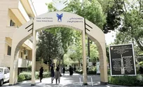 تأکید شورای آموزشی دانشگاه آزاد پزشکی تهران بر استفاده از روش‌های نوین تدریس