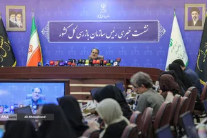 نشست خبری ذبیح الله خدائیان رئیس سازمان بازرسی کل کشور