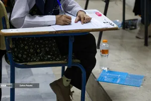 مرحلۀ دوم نهایی المپیاد دانشجویی