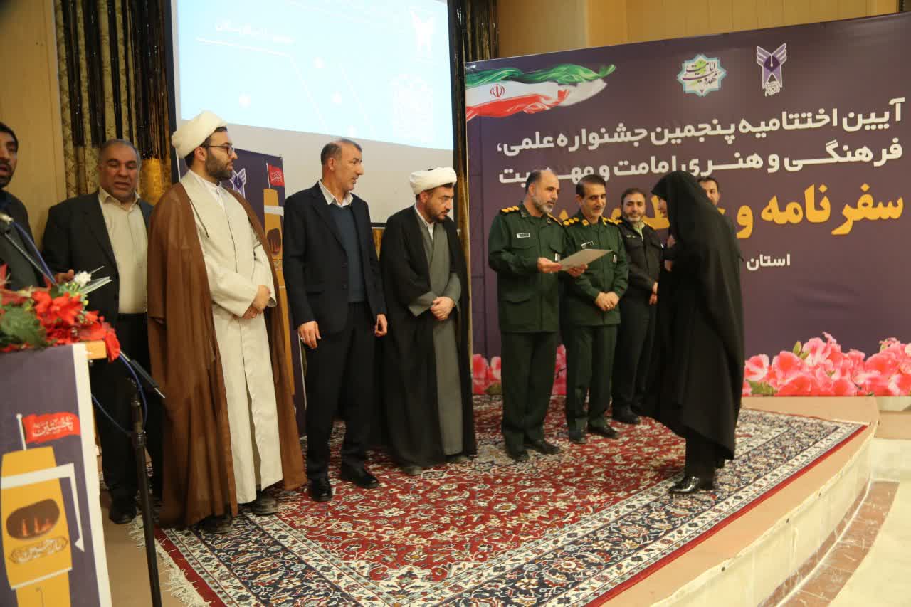 سالانه ۱۰ میلیون زائر از مرز مهران عبور می‌کنند/ ۱۰ اثر در جشنواره «رایحه حسینی» برگزیده شدند