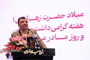 افتتاح پروژه&zwnj;های توسعه زیرساخت&zwnj;های توانمندسازی و تفریحی بانوان تهرانی