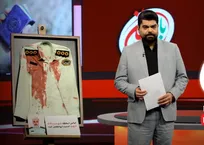 مجله خبری «با وطن» را از افق دنبال کنید