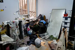 تجاوز هوایی آمریکا