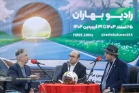 رادیو بهاران افتتاح شد/ پخش ۸۸۸ ساعت برنامه با شعار «ایمن برانیم، تندرست بمانیم»