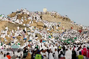 موسم حج