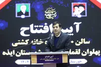 دنیامالی: خوزستان ۱۶۰ پروژه نیمه‌تمام دارد/ برای اتمام پروژه های استان به بیش از ۳ همت نیاز داریم‌