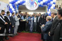 آغاز کار هشتمین دوره رویداد ملی عصر امید در تبریز