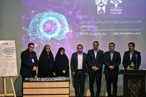 افتتاحیه دومین دوره آموزش هوش مصنوعی در مدارس سما