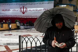 مراسم احیای شب بیست و یکم ماه مبارک رمضان