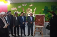 رونمایی از پوستر سومین جشنواره ملی سروقامتان