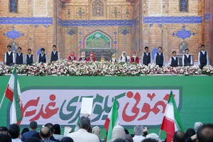 آیین مهمانی کیلومتری غدیر
