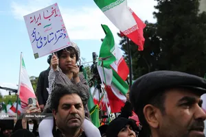 آیین چهلمین روز نوگلان دانش آموز میناب