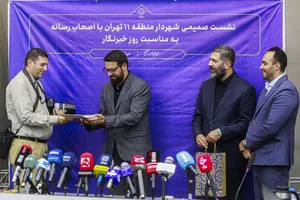 نشست خبری مهدی قمی شهردار منطقه 11 تهران