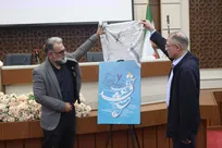 جشنواره موسیقی بسیج؛ ترکیب داستان و تجربه زیسته هنرمندان