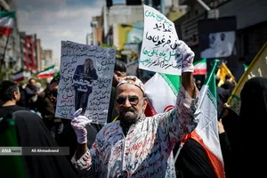 مراسم چهلمین روز شهادت حضرت آیت&zwnj;الله&zwnj; خامنه ای رهبر شهید انقلاب - 2