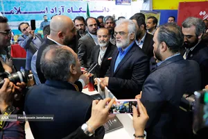 رویداد عصر امید عسلویه با حضور دکتر طهرانچی