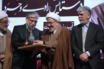 نکوداشت استاد مهدوی‌راد؛ تجلیل از پیوند ماندگار حوزه و دانشگاه