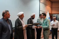 برگزاری مراسم اختتامیه طرح دوره‌های ضیافت اندیشه اساتید دانشگاه آزاد فارس