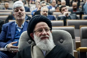 اختتامیه پنجمین جشنواره علمی، فرهنگی و هنری امامت و مهدویت