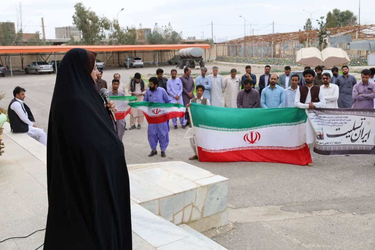 خروش دانشگاهیان دانشگاه آزاد اسلامی در حمایت از فاتحان خیبر