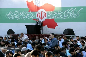 مراسم دعای عرفه در دانشگاه تهران